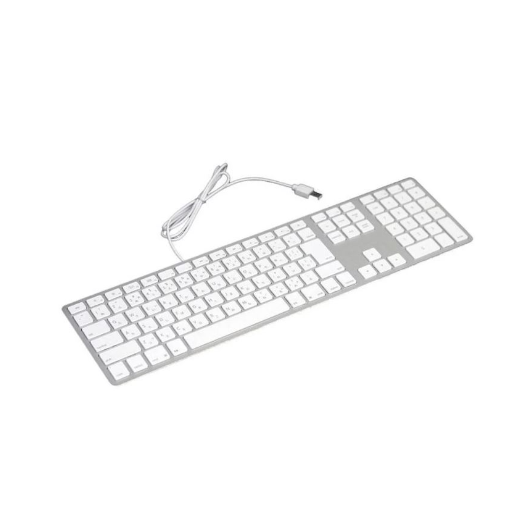 Clavier filaire USB mince Apple pour Royaume-Uni - A1243